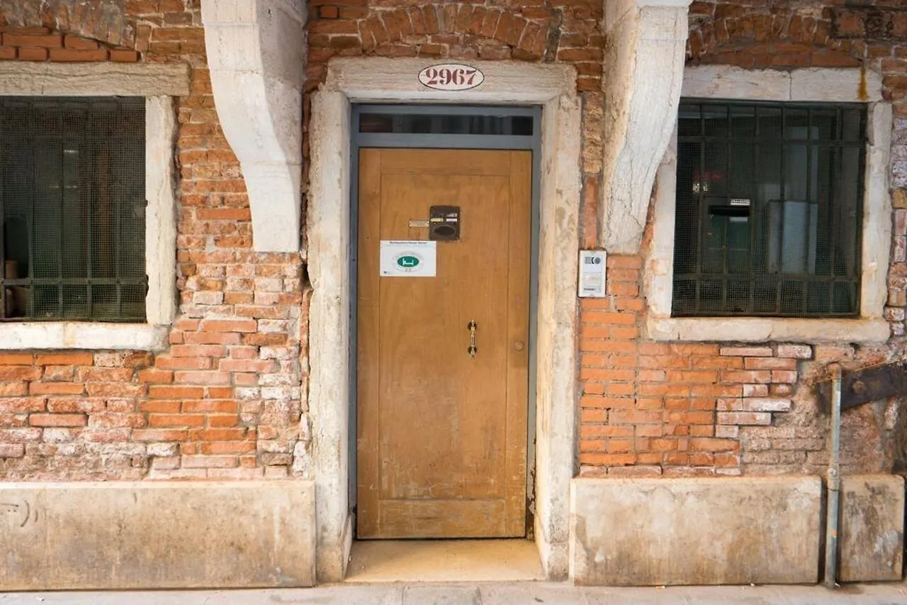 Πανσιόν Backpackers House Βενετία